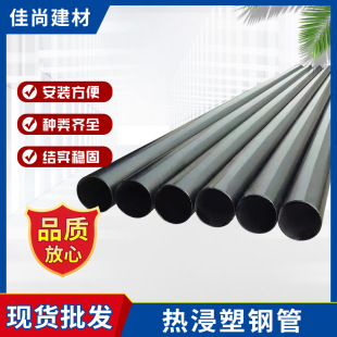 T䓹|ܳвʽ^܉شF؛pvc