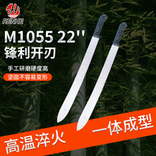 厂家出口M5510砍竹子甘蔗刀machete  农用刀具甘蔗刀