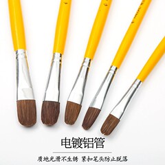 单支套装狼毫水粉笔 圆头丙烯绘画水彩笔油画笔 颜料笔排笔批发