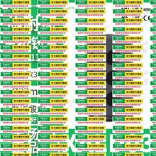 优惠XALD03施耐德控制按钮盒3位用于按钮直径22,塑料深灰色盖防水