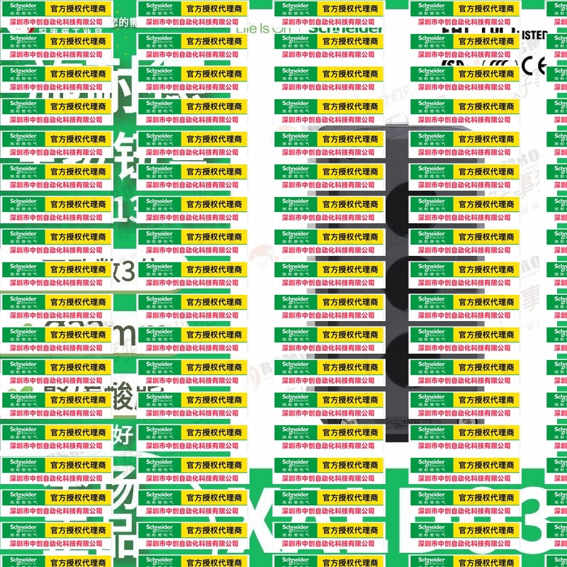 优惠XALD03施耐德控制按钮盒3位用于按钮直径22,塑料深灰色盖防水