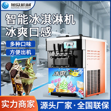 񱊱ܙCС}ͲѩCȫԄӱCѩ͙C