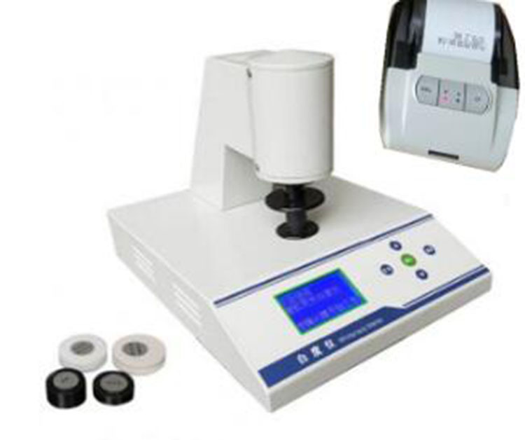 白度仪/白度仪 型号 CN61-WSB-3A  库号 M302084