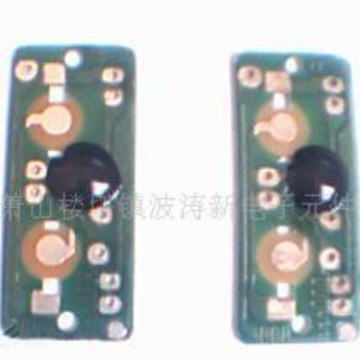 IC 130*93707726杭波涛元件厂botaoe供玩具飞机声IC 音乐语音芯片