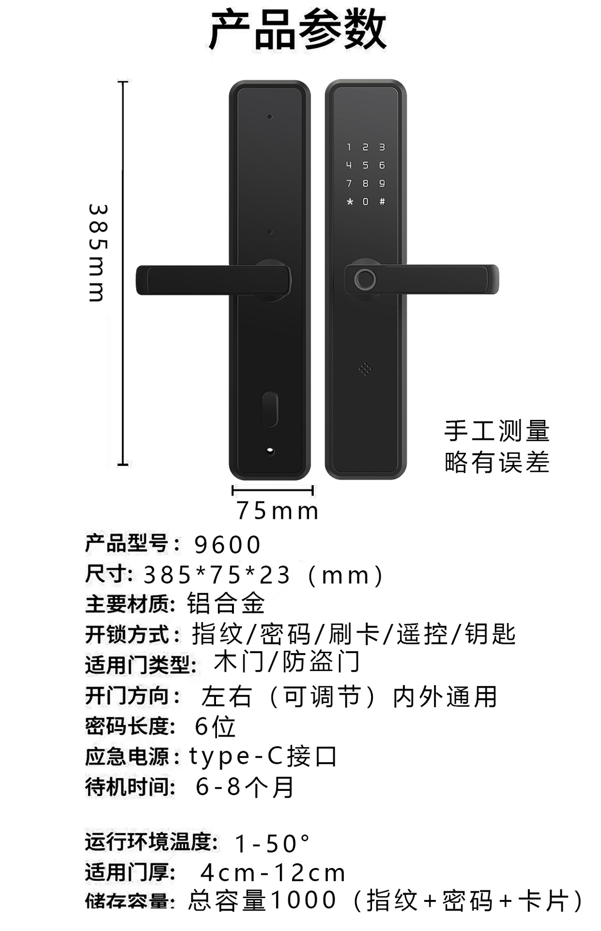 详情2.jpg
