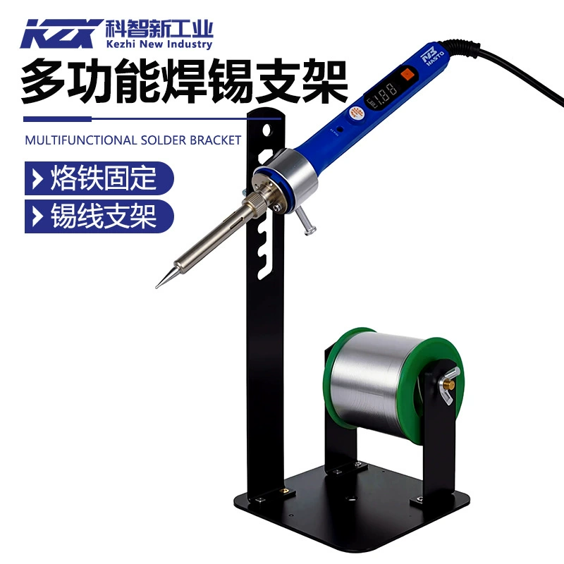 Новая многофункциональная подставка для паяльника Kozhi, кронштейн для пайки, вертикальная регулируемая стойка для размещения ручки паяльника, встроенная