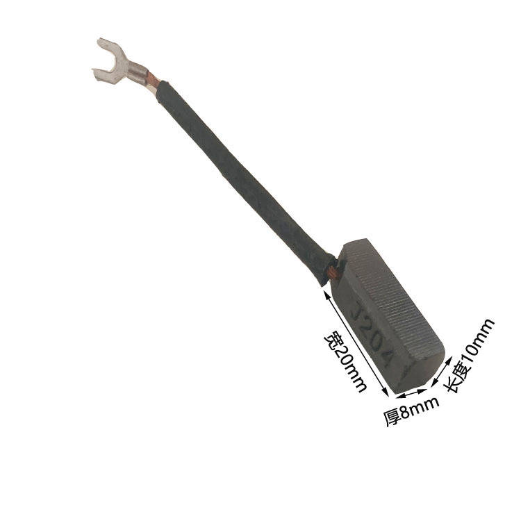 杭叉电动叉车配件 电动叉车电机碳刷 8x10x20碳刷