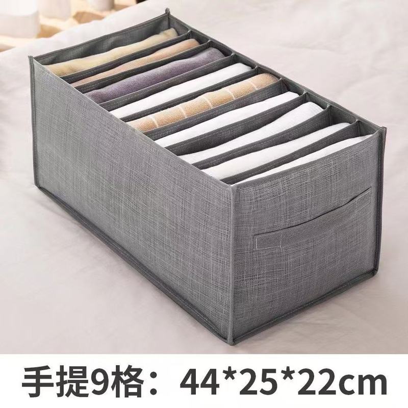 衣服收纳盒裤子家用收纳箱衣物打底裤手提抽屉整理分隔收纳袋批发|undefined