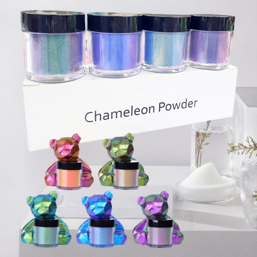 跨境专供变色龙粉颜料4色套装DIY美甲树脂工艺品滴胶史莱姆珠光粉