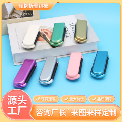 メーカーは、ポータブル折りたたみ化粧鏡、エアクッションコーム、女の子用前髪コーム、ポータブルバッグ、折りたたみ式小型コームを供給しています。