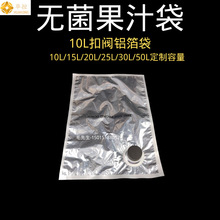 �������w�y���д� �u��Һ�������D�\ݔ �̲迧��BIBܛ���b�����l