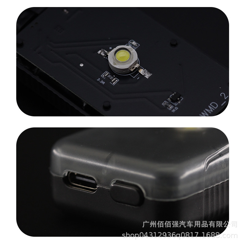 Cross-Border New Gravity-Sensing Motorcycle Electric Vehicle Trunk Light, Car Trunk Light, Outdoor High-Brightness Lighting Lamp