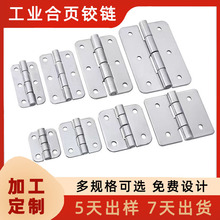 ��˼��304���P䓳����͵����q朼Ӻ����͹��I��퓈A�ǙCе���~
