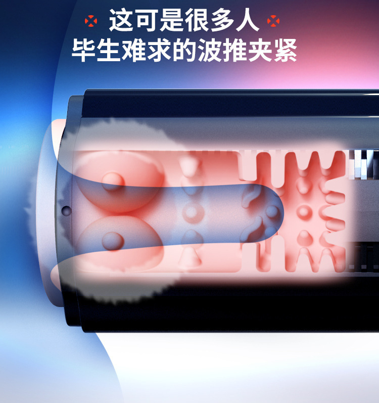 Q枪王活塞杯-05_03.jpg
