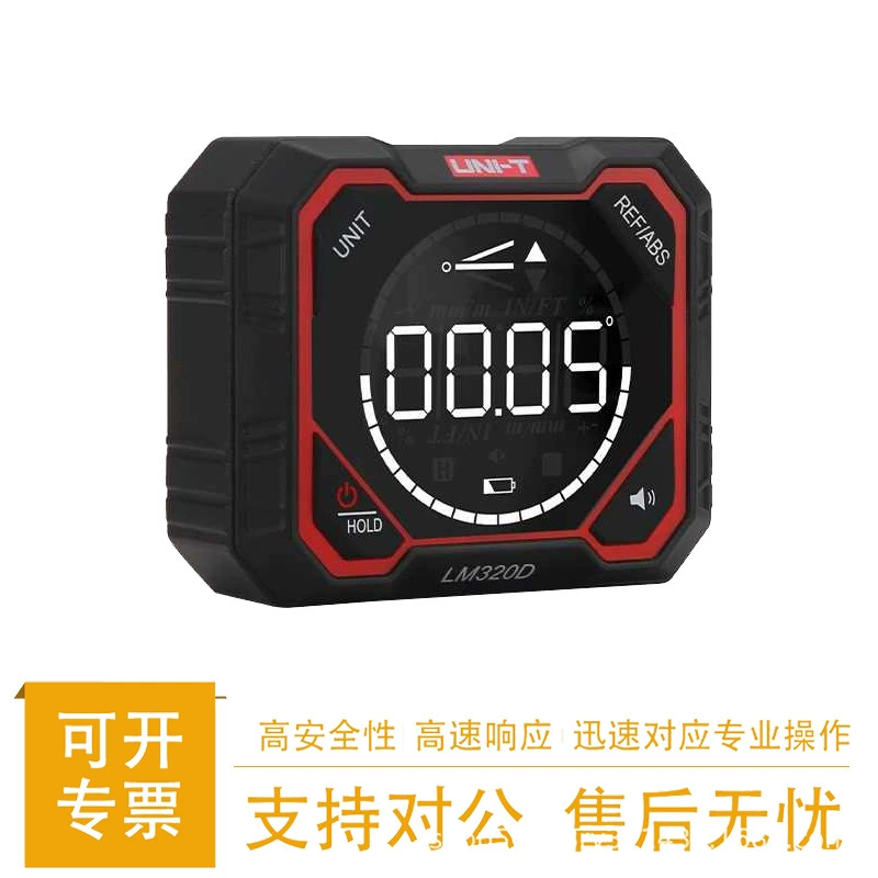 Uliide LM320D инклинометр для измерения угла, цифровой измеритель угла, угловая линейка, высокоточный цифровой дисплей, инклинометр