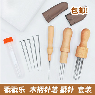 ��ë�ִ��������ľ�������b����������ĭ�|��̨diy���ϰ�
