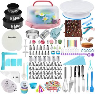 Amazon 599-piece set baking tray turntable set with cake box piping nozzle tool candy decoration set