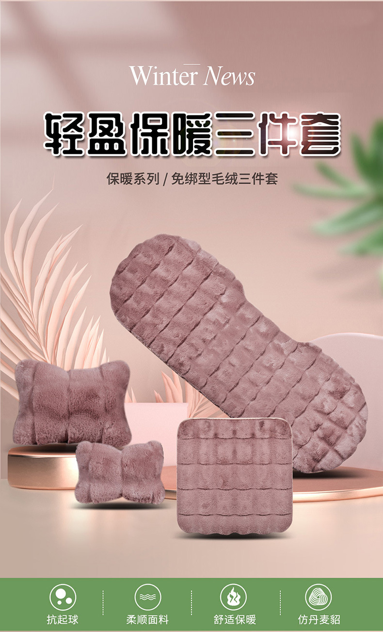Light luxury car seat cushion winter plush car single piece rear seat cushion winter warm wool cushion universal seat cushion