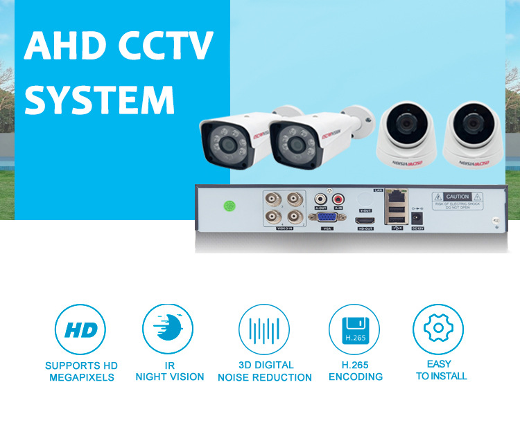 Coaxial CCTV surveillance camera kit 4-channel infrared night vision high-resolution home indoor monitor equipment complete set