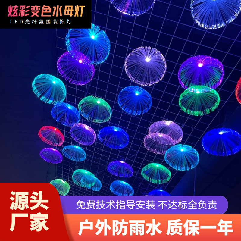 ����ˮĸ�ƹ����߲ʱ�ɫ�����ˮ������ɾưɷ�Χ������װ�ε���