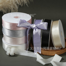 �¿�5cm�ް������ֹ�DIY�����Y�l��bЬñ�r���Y���b������l