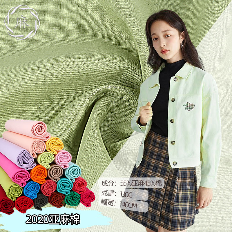 Tela de algodón de lino 20*20 Guangzhou zhongda en stock suministro camisa de vestir de algodón de las mujeres y tela de lino