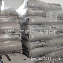 PPE+PS SE1GFN1 SE1GFN2 SE1GFN3 NORYL PPO �۱��ѺϽ���������