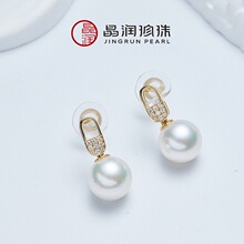 �׺ο۰�������18K��ˮ������h8-9mm���A���麆�s�p�ݶ��Ů