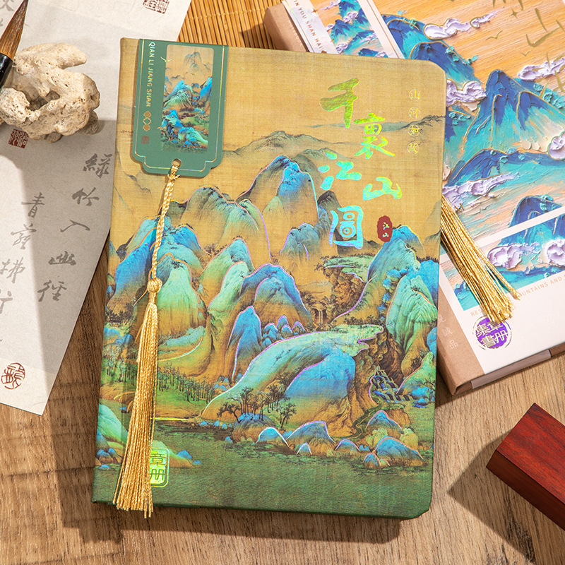 Yujian Eslite Wanli Shanhe スタンプブック、中国の伝統的なスタイルの旅行記念スタンプブック、景勝地チェックインノートブック|undefined