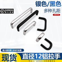 �X�Ͻ�ֱ��12MM�C��M4�יE�A����1U2U3U4U���X�|��ϙ�����