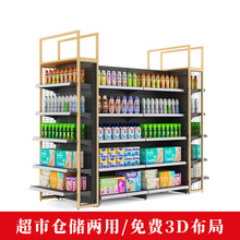 ͳ؛ܴuƷϾƼZ؛չʾܴ̳؛