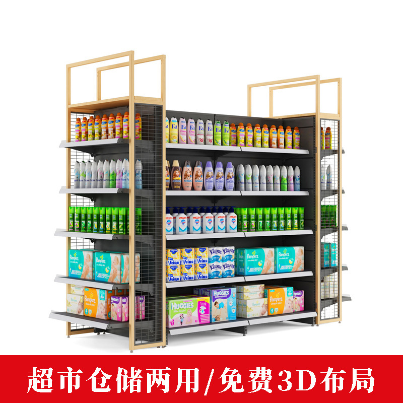 重型超市货架大卖场日用品饮料酒粮油货架展示架大型商超货架