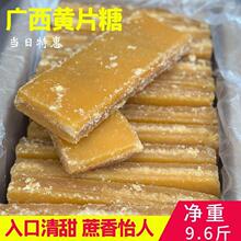 �V���\���SƬ�tƬ20��ŷ����������S�Ǽt�Ǳ�Ƭ��������ʳ��