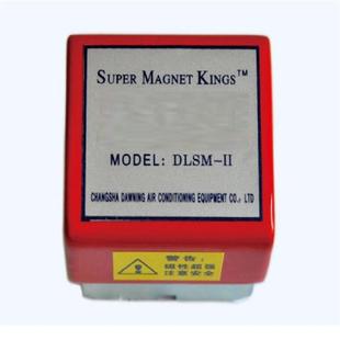 Magnetic king water processor model: 81M-DLSM-Ⅱ-10 library number: M348185