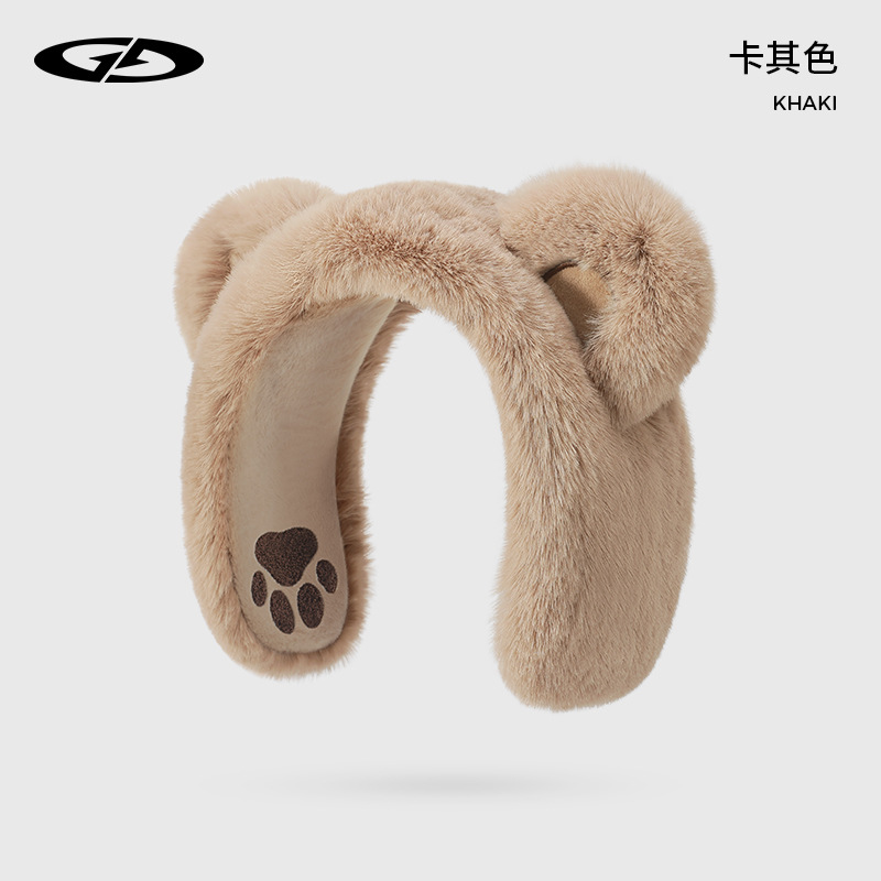 Invierno de las mujeres lindo plegable simple orejeras estilo coreano orejeras felpa anti-congelación orejeras caliente estudiante de moda