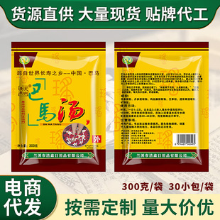 �V�����R�����_��300g���b���R���嬎���_ˮ�_����ԡ�����_��
