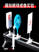 ˮ͸Rb̾׃͹͸RģMF͹ԴW