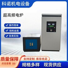 Դ�^�S�ҳ����l늠t35KW-65KW늠t�˻�t�ػ����{�|���t���I