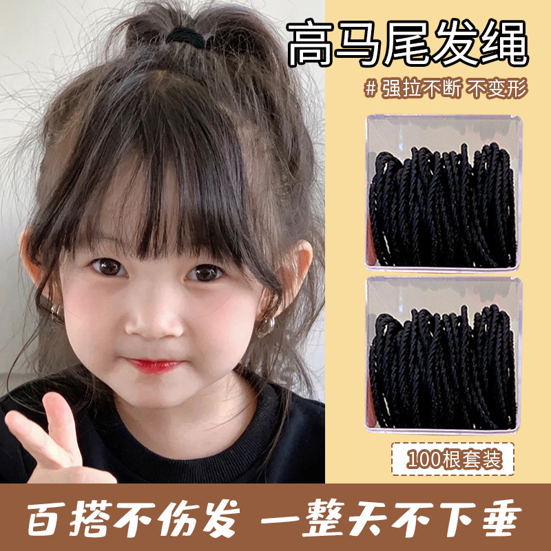 50 piezas en caja ~ banda de goma corbata de pelo femenino cuerda de cuero alta elástica durable pequeña cubierta de cuero Internet celebridad temperamento simple cuerda de pelo