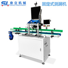 �̶�ʽȫ�Ԅӆι�λPEʳƷƿ�y©�C���Ͽ�ƿй©�z�y�C�z©�O��