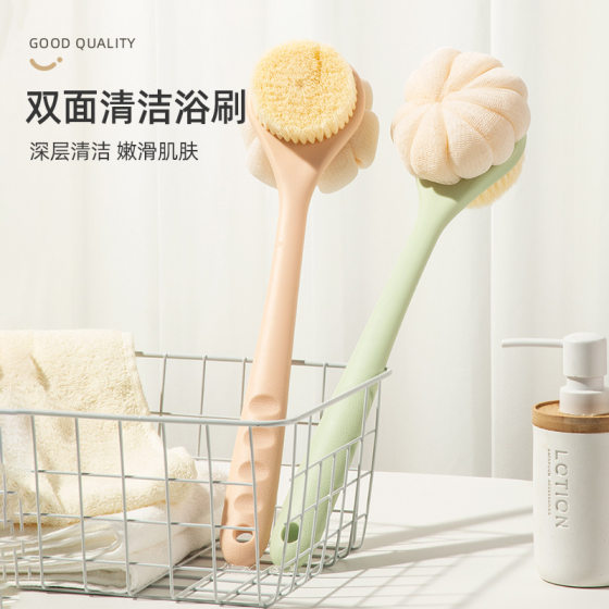 Bath brush, back rubbing, long handle brush, soft hair, double-sided bath brush, artifact, bath brush, mud rubbing and Ash removing artifact
