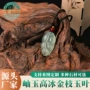 定制天然叶子代工吊坠