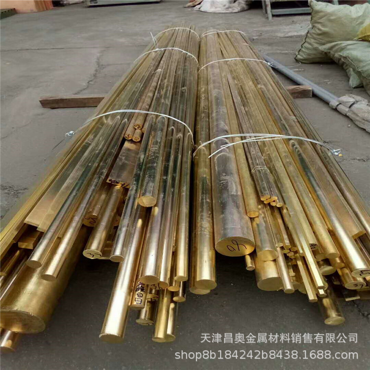 国标H62黄铜六角棒H59方棒矩形四方棒异形合金加工铜材易车削