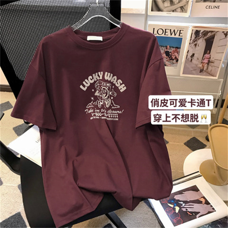 A10678#酒红色.jpg
