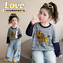 �¿����ͯ�nϵ���l�y���e�كɼ�������r����Сͯ���ɈA�I
