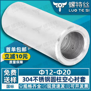 304���P䓼��L�A��ĸ�A������S�ןo�����׿����r��M12-M20