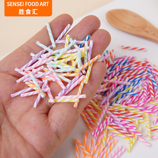 Soft Clay Chocolate Bar Two-Color Rainbow Bar DIY Food Toy Slime Accessories Cream Glue Ice Cream Decoration Material