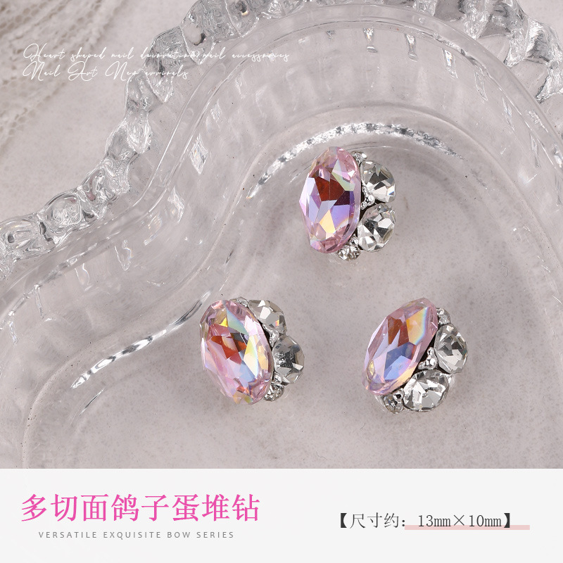 鳩の卵ネイルアートダイヤモンドジュエリーフラッシュ完成品パイルダイヤモンドガチョウの卵ライト高級ハイエンドシャンパンピンクネイルビッグダイヤモンド|undefined