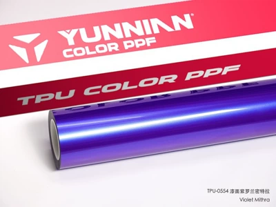 suitable for both wet and dry application, Auto Color Change Film - tpu-lacquered-violet-mitra-suitable-for-both-wet-and-dry-use-15215m
