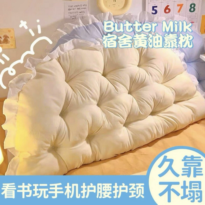 Прикроватная подушка для общежития в стиле INS, подушка для кровати, диван для поддержки талии, большая спинка для предотвращения столкновений, мягкая сумка, разборка не требуется, моется, с ремнями.